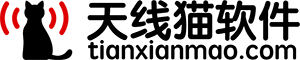 天線(xiàn)貓軟件