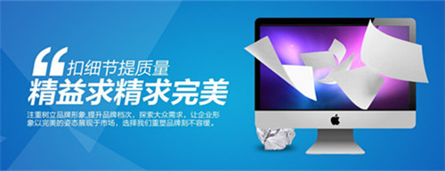 Discuz!使用技巧如何防止用戶在論壇惡意灌水