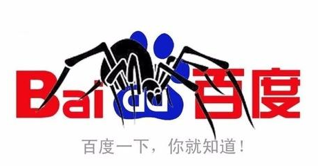 蜘蛛名大全、HTTP狀態(tài)碼大全紮實做、Win32狀態(tài)碼大全