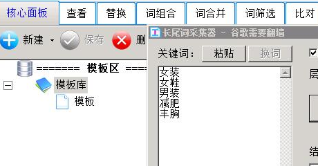 網(wǎng)站源碼備份rar的發生、zip文件掃描下載教程