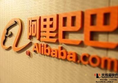 淘寶刷單能增加商品流量嗎1