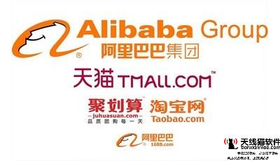 淘寶直播間的人氣熱度怎么提高2