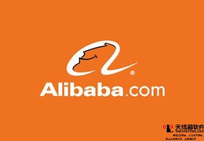 5月份之后下載站有福了可以使用阿里云1