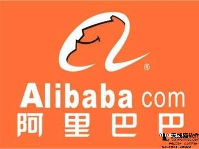 淘寶逼死中小賣家的時候到了個人見解求解惑奉上自己的店鋪數(shù)據(jù)培1