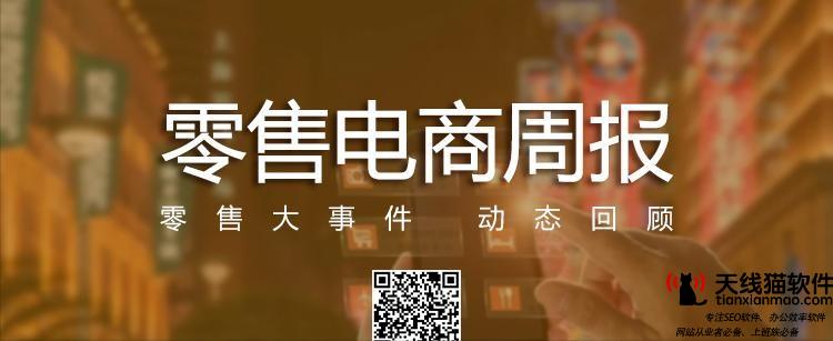 tradekey和阿里巴巴(tradekey這個(gè)平臺怎樣)1