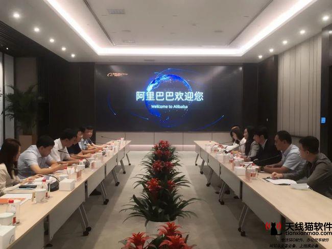 淘寶店鋪如何做才能帶動流量3