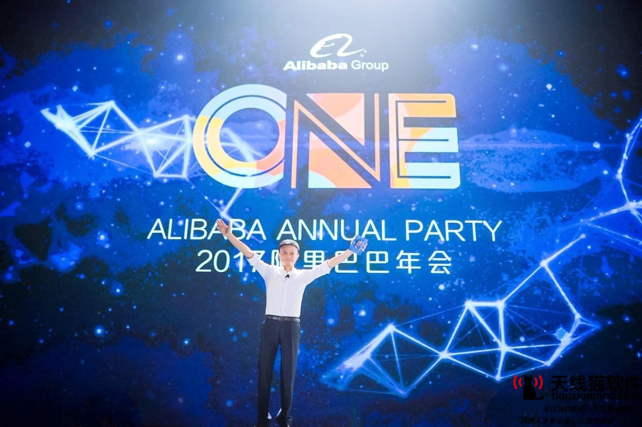 新手要如何提升淘寶店鋪流量2