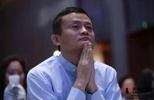 合并亞馬遜海外購不成網易考拉可能要賣身阿里1