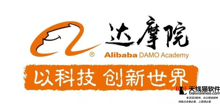 怎么增加淘寶網(wǎng)店流量1