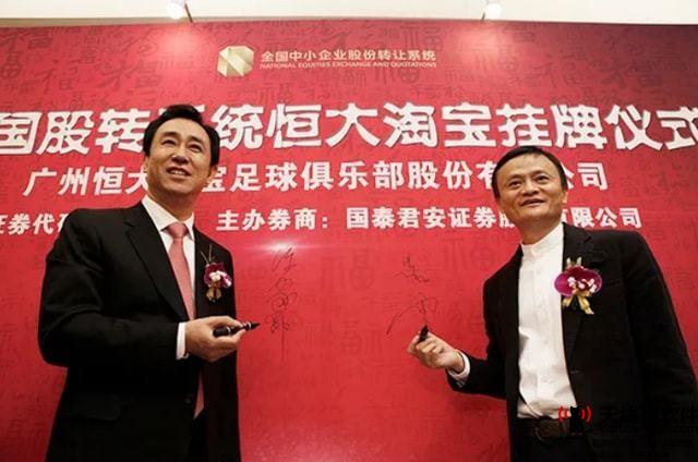 科普淘寶網(wǎng)屏蔽百度蜘蛛來(lái)龍去脈2