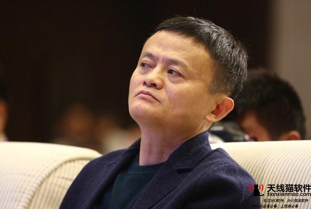 淘寶開店怎么上架商品(新手開淘寶網(wǎng)店怎么開)3