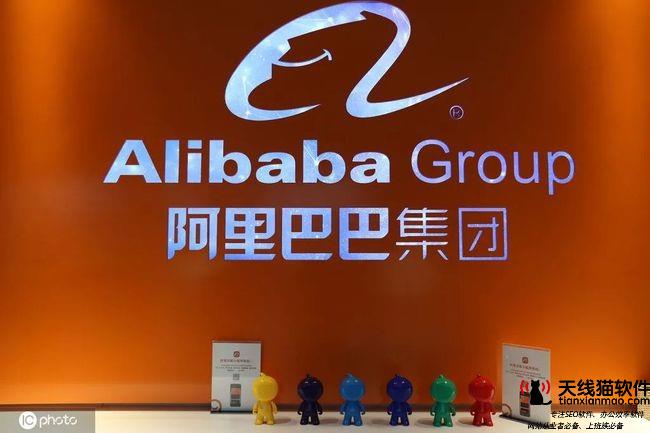 解說淘寶店鋪流量提升方法的三大重要組成部分1