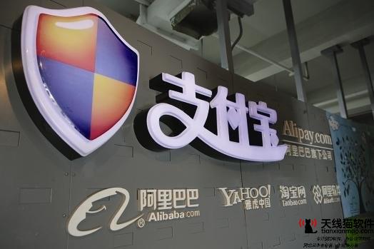 淘寶流量轉化率有多少1