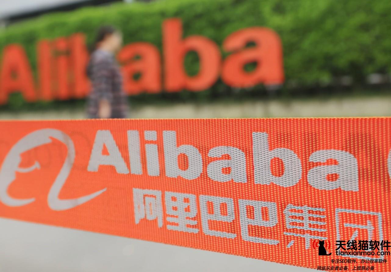 淘寶店鋪流量忽然降低很多怎么回事1