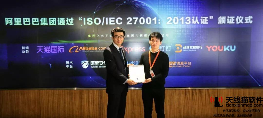 淘寶流量提升都有哪些方法3