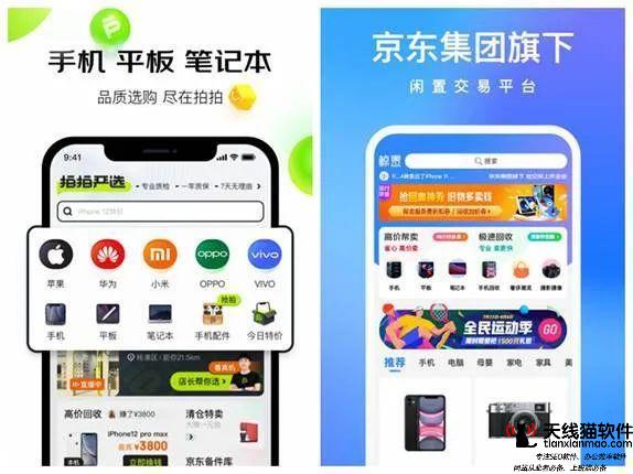 淘寶新店怎么引流如何提升淘寶流量3