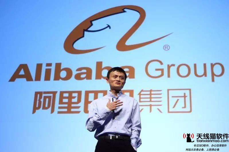 日收益上百億的阿里騰訊華為下班時間曝光網友直呼羨慕1