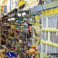 淘寶店鋪流量的引流方法1