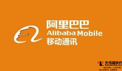 淘寶直播可提升流量嗎2