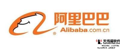 阿里巴巴的蔣凡事件會導(dǎo)致其降職或辭退嗎群里一場大辯論2