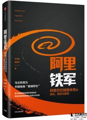淘寶刷流量好處有哪些1