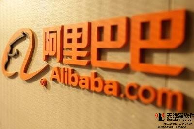 淘寶上的黑社會(huì)們2