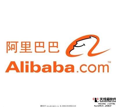 如何快速增加淘寶的免費店鋪流量1