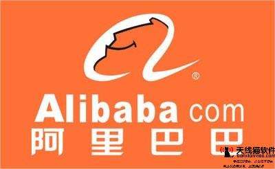 淘寶刷流量要注重哪些問題1