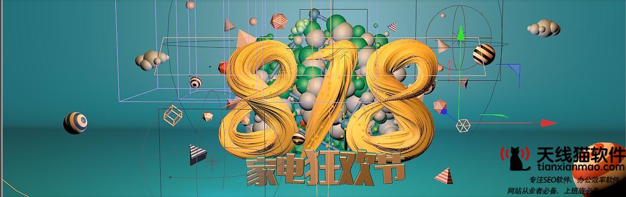 京東物流面向全國開放20000個(gè)工作崗位將優(yōu)先選聘貧困人員還原實(shí)發(fā)經(jīng)過及背后真相1