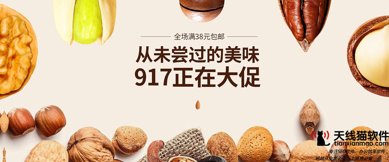 警企合作打擊黑產(chǎn)頑疾京東白條幫手警方挽回消費(fèi)者經(jīng)濟(jì)損失1