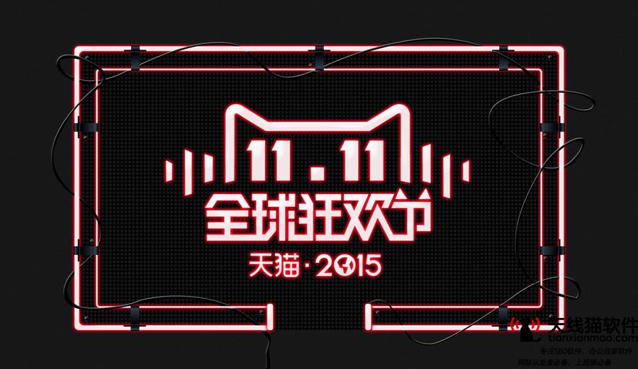 干貨京東劉強(qiáng)東的五大用人原則接地氣中小企業(yè)也很適用3