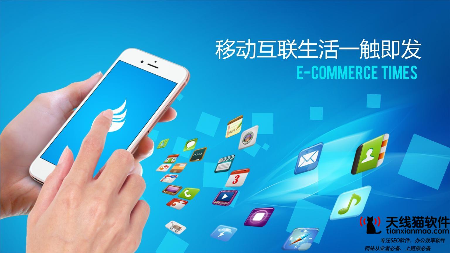 淘寶單品被降權(quán)了怎么辦(閑魚被降權(quán)如何恢復)2