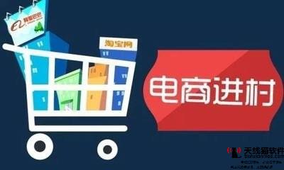阿里系43位高管登胡潤百富榜高管喊冤我真沒34億2