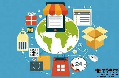新開淘寶店有流量扶持嗎扶持期如何提升流量3