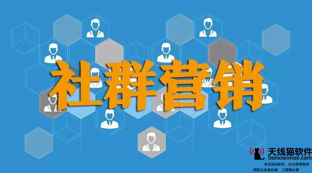 淘寶產(chǎn)品如何裂變淘寶寶貝裂變玩法具體教程3