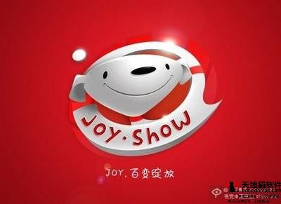 2020京東雙十一活動什么時候開始-2020京東雙十一活動攻略3