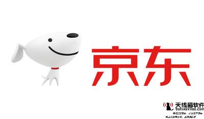 以下京東百度等互聯(lián)網(wǎng)公司你們很想去哪家上班為什么2