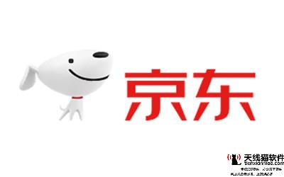 京東無貨源店群這么玩單店月純利1W+2