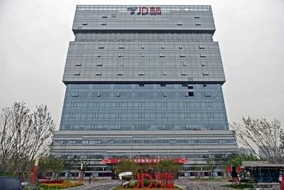 快手聯(lián)合京東推出雙百億補(bǔ)貼系快手電商首次啟動(dòng)大規(guī)模補(bǔ)貼計(jì)劃2