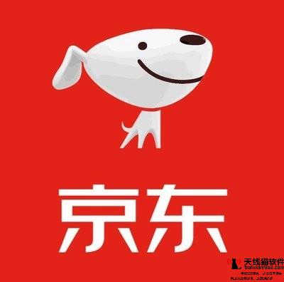 京東618寶點網(wǎng)買單剁手不猶豫1