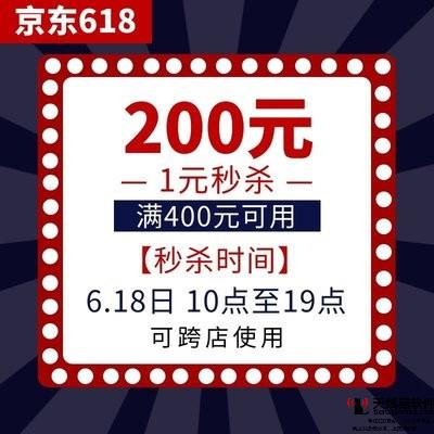 產(chǎn)業(yè)物聯(lián)網(wǎng)有前景嗎京東和阿里此前也已啟動了在東北的戰(zhàn)略布局2
