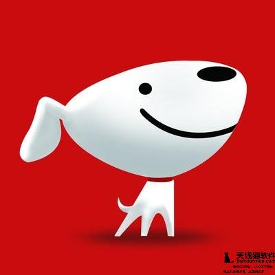 京東平臺賦能增長11.11助力VR產(chǎn)業(yè)駛?cè)脘N售快車道1