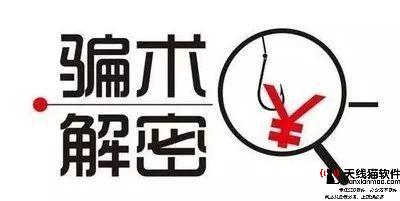 京東了_就今天晚上1