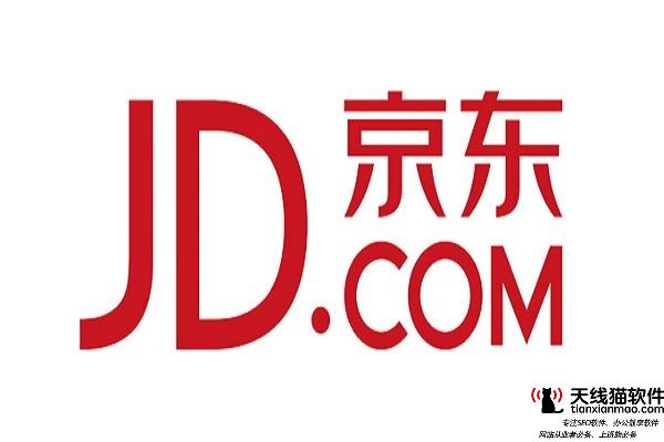 先玩直播后開店京東與Sioeye合作自營直播相機新品類3