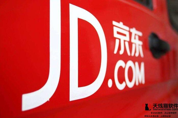 193家電子通訊企業(yè)研發(fā)實(shí)力排排座京東方居前工業(yè)富聯(lián)靠3