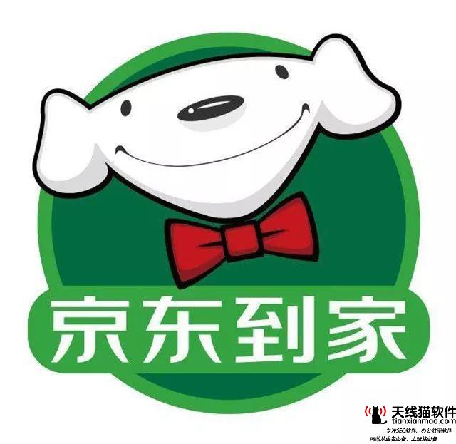 國產(chǎn)快遞相繼倒閉國外快遞趁虛而入順豐京東迎來勁敵1