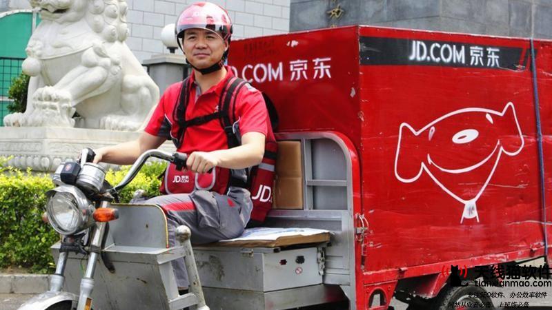 阿里有張勇京東有徐雷網(wǎng)友們?cè)趺纯?