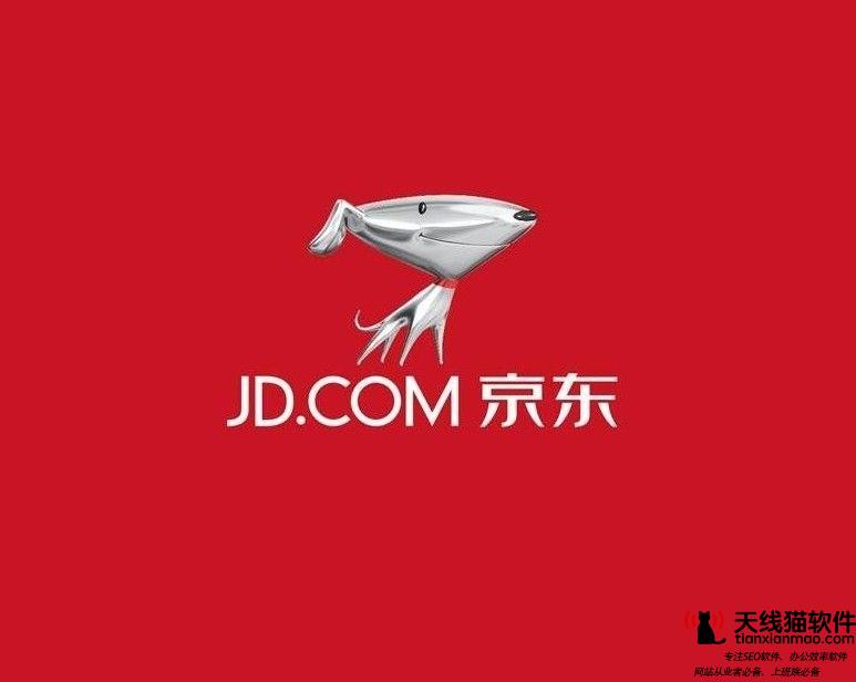 S8半決賽IG贏了京東電腦數(shù)碼11.11放1億京豆助力LPL奪冠1