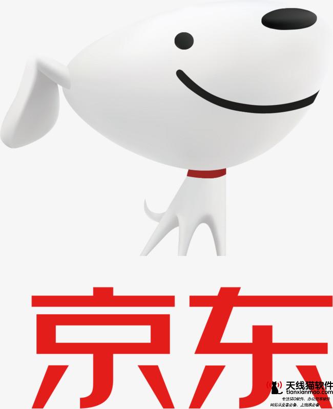 馬云誤判物流格局順豐菜鳥京東進(jìn)入很后搏殺1