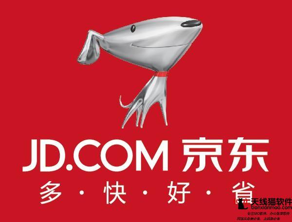 京東無貨源店群分享京東無貨源店群的四個技巧1